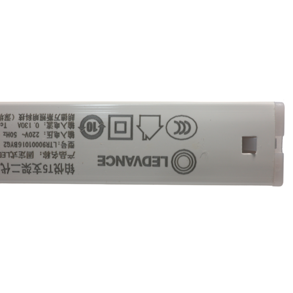 Ledvance Led T5 batten 16w 3000k - Image 2