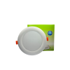 Ashun LED Downlight 12W 6500K