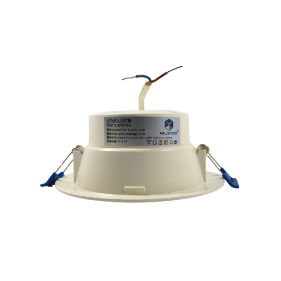 Flaxi LED Downlight 12W R150 3000K - Image 2