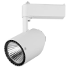 LED Spotlight Track EcoMax