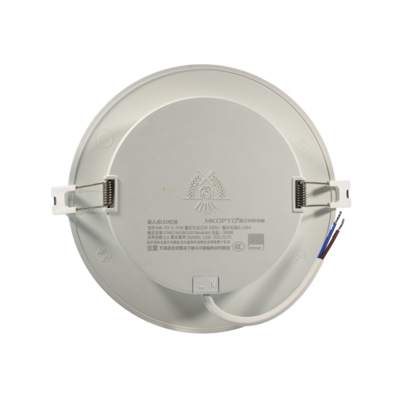 Samsung Led Downlight R175 15W 3000K - Image 4