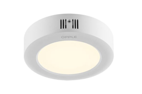LED Slim Downlight - Image 3