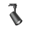 LED Spotlight U3 Track2