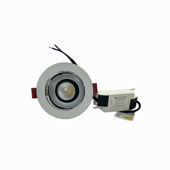ECOTEK XINGHAI LED SPOTLIGHT 10W 4000K-R75 - Image 6