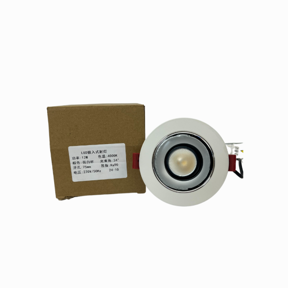 ECOTEK XINGHAI LED SPOTLIGHT 10W 4000K-R75