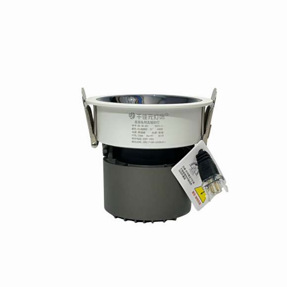 ECOTEK XINGHAI LED SPOTLIGHT 10W 4000K-R75 - Image 2