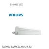 SmartBright T5 Batten G2