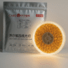 CAREO LED STRIP SMD 12W/M