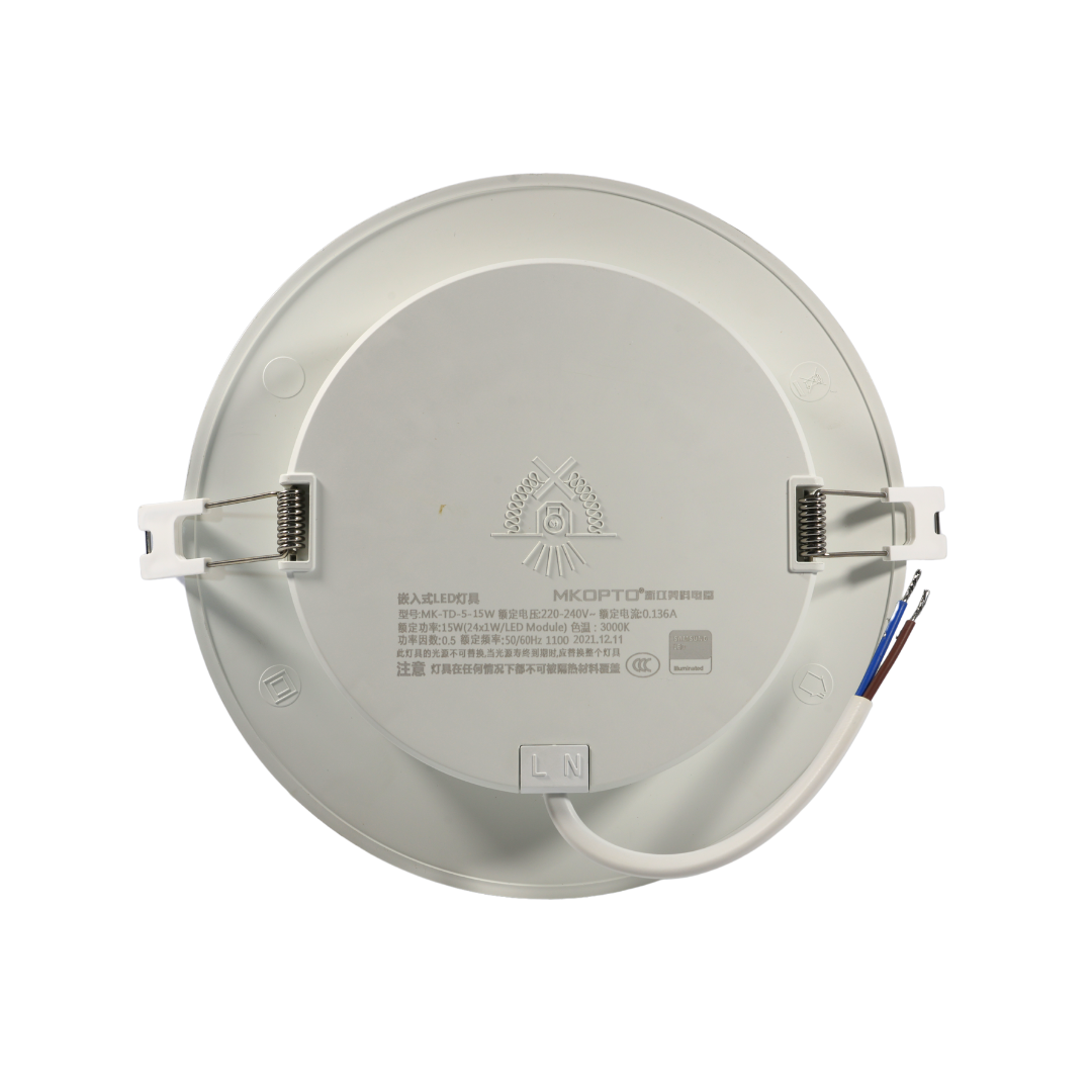 Samsung Led Downlight R175 15W 3000K - Image 4